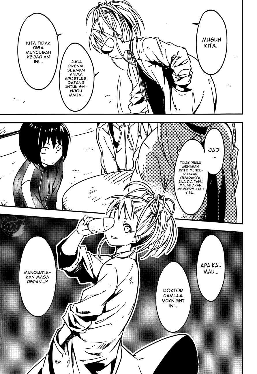 Boku ni Koisuru Mechanical Chapter 2