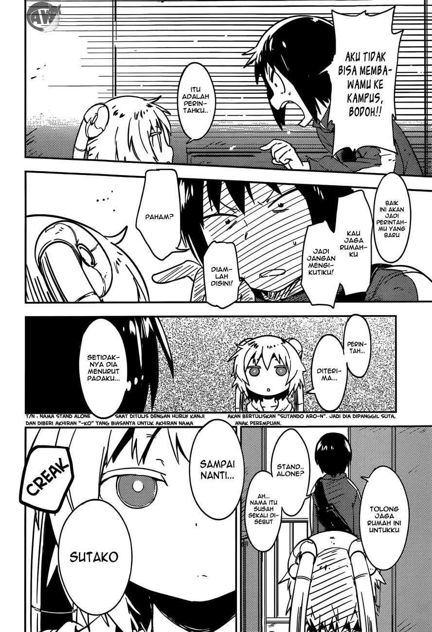 Boku ni Koisuru Mechanical Chapter 2