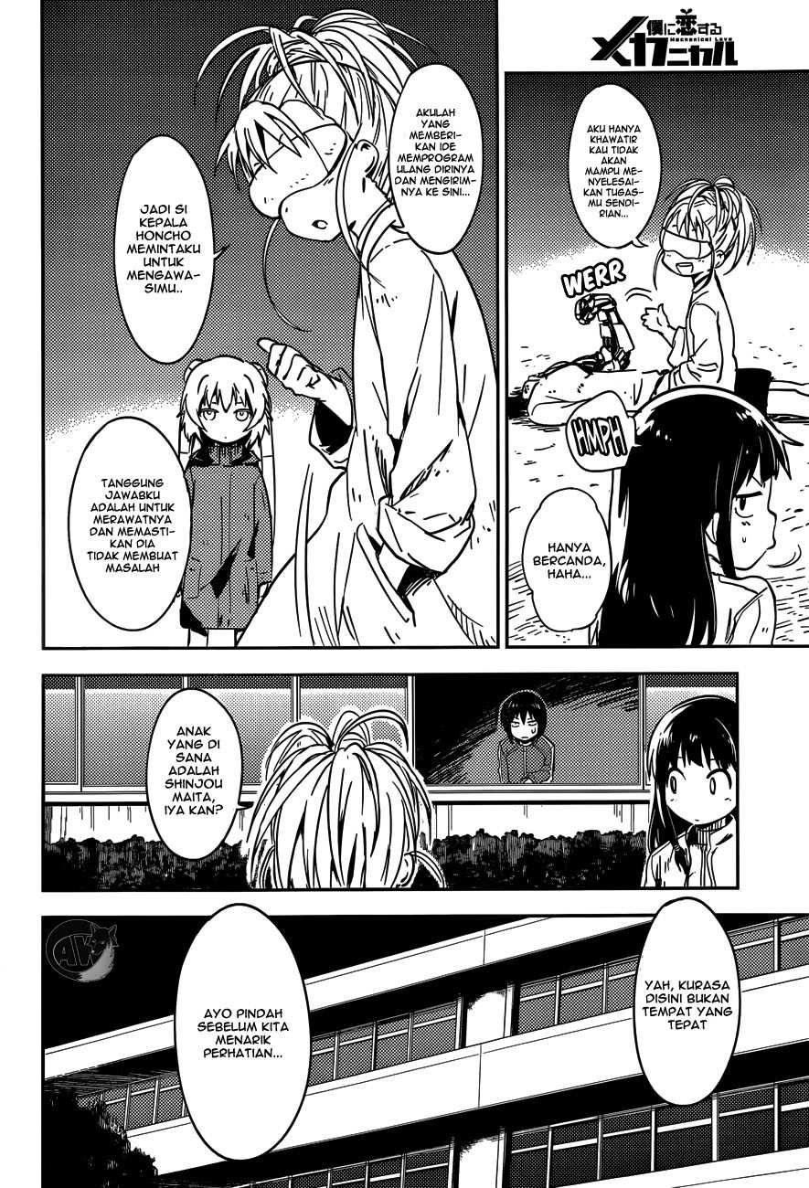 Boku ni Koisuru Mechanical Chapter 2