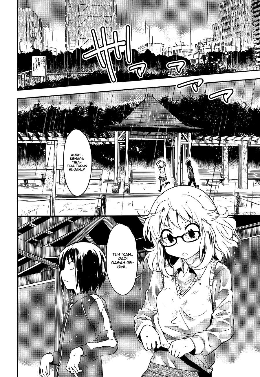 Boku ni Koisuru Mechanical Chapter 3