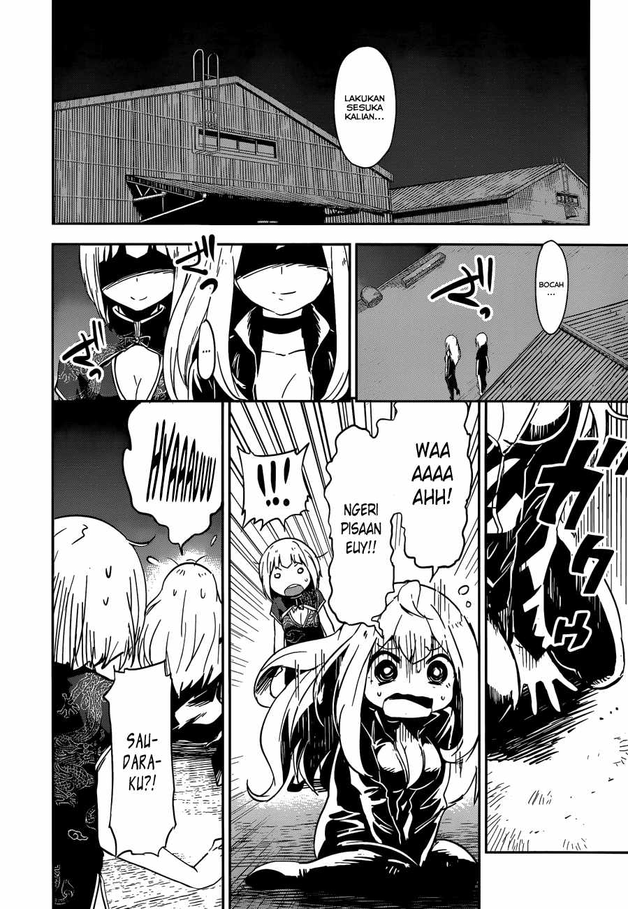 Boku ni Koisuru Mechanical Chapter 7