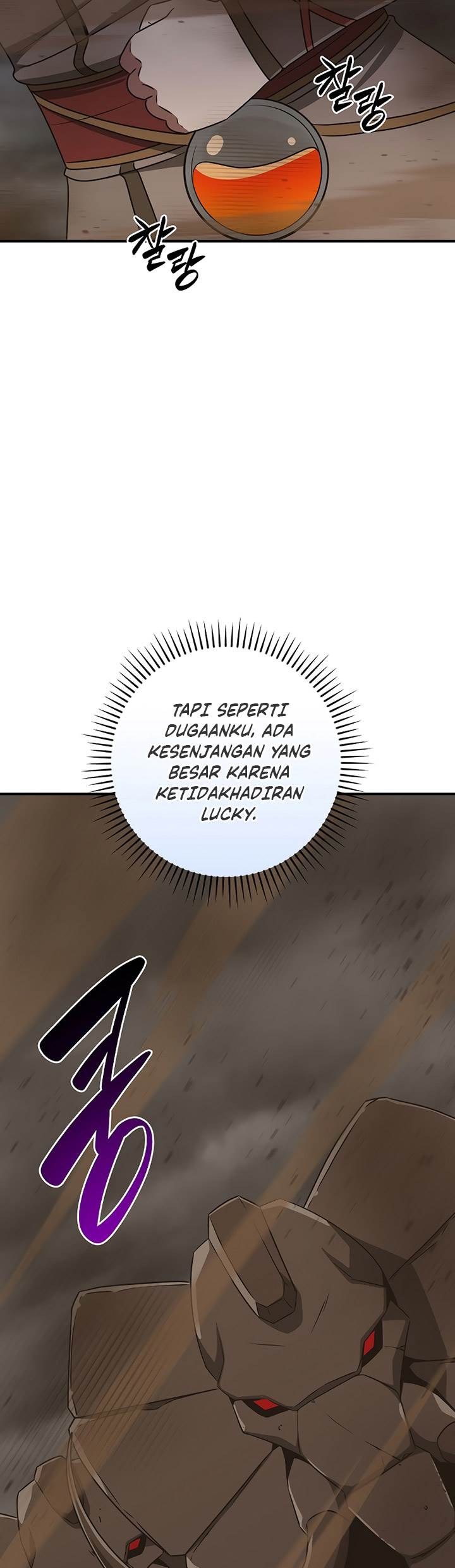 Archmage Streamer Chapter 91