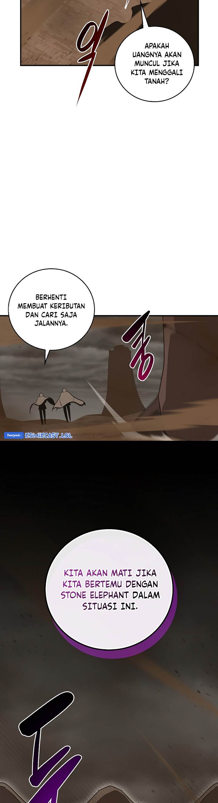 Archmage Streamer Chapter 91