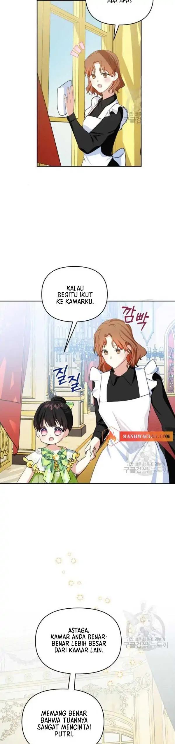 Monster Duke’s Daughter Chapter 37