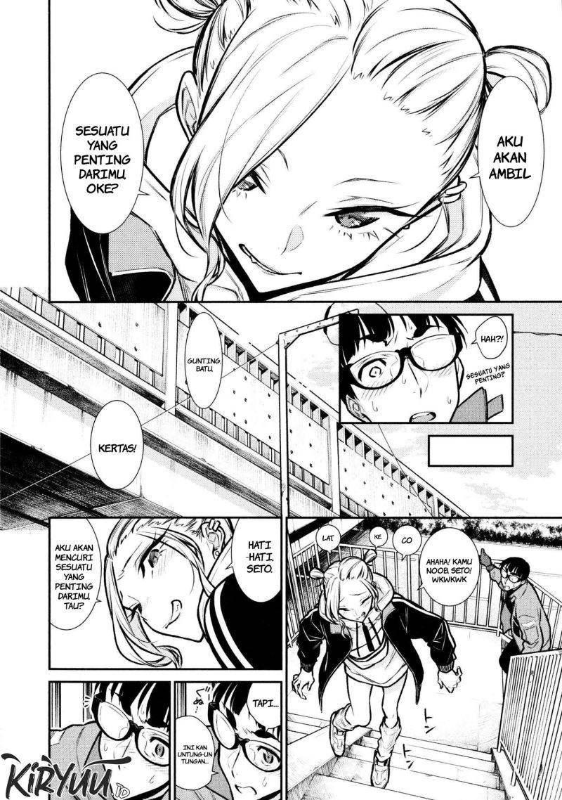 Yancha Gal no Anjou-san Chapter 74