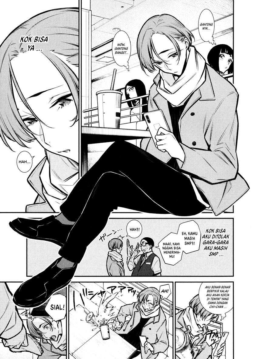 Yancha Gal no Anjou-san Chapter 75