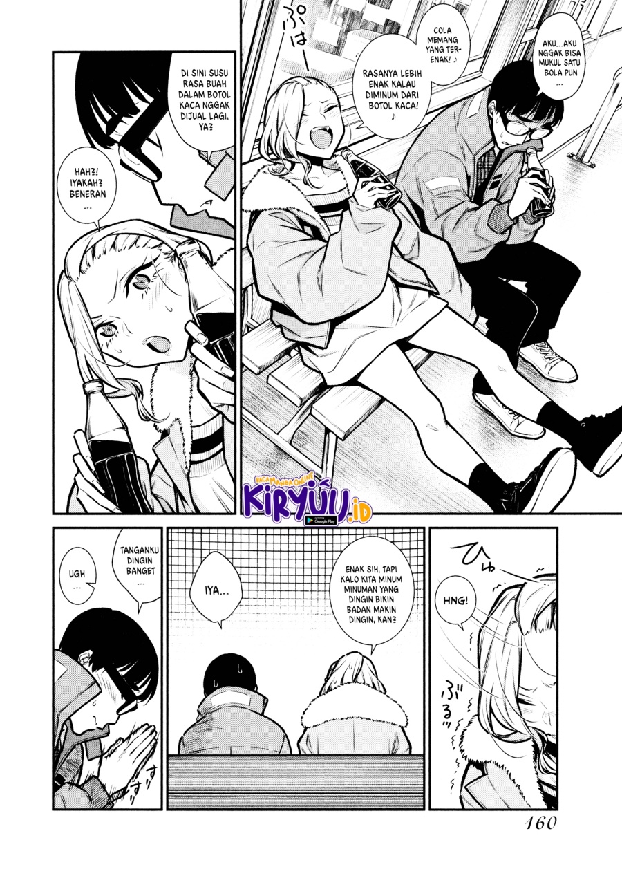 Yancha Gal no Anjou-san Chapter 77