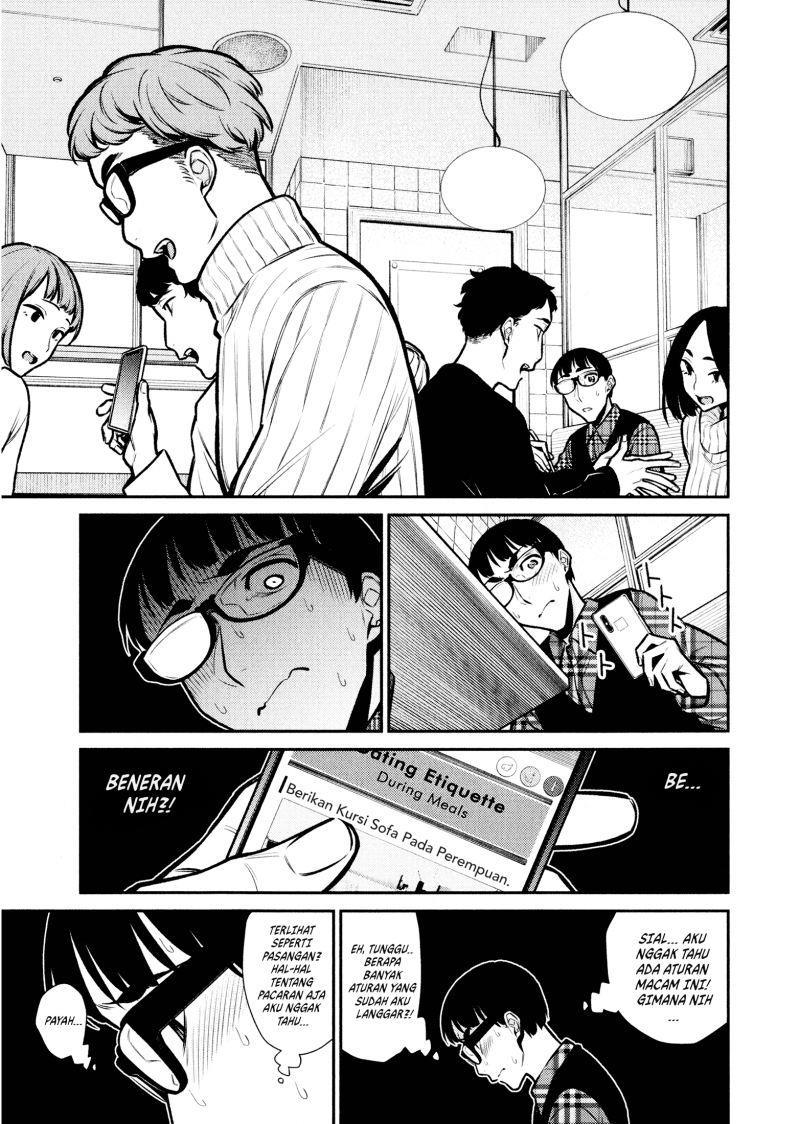 Yancha Gal no Anjou-san Chapter 82