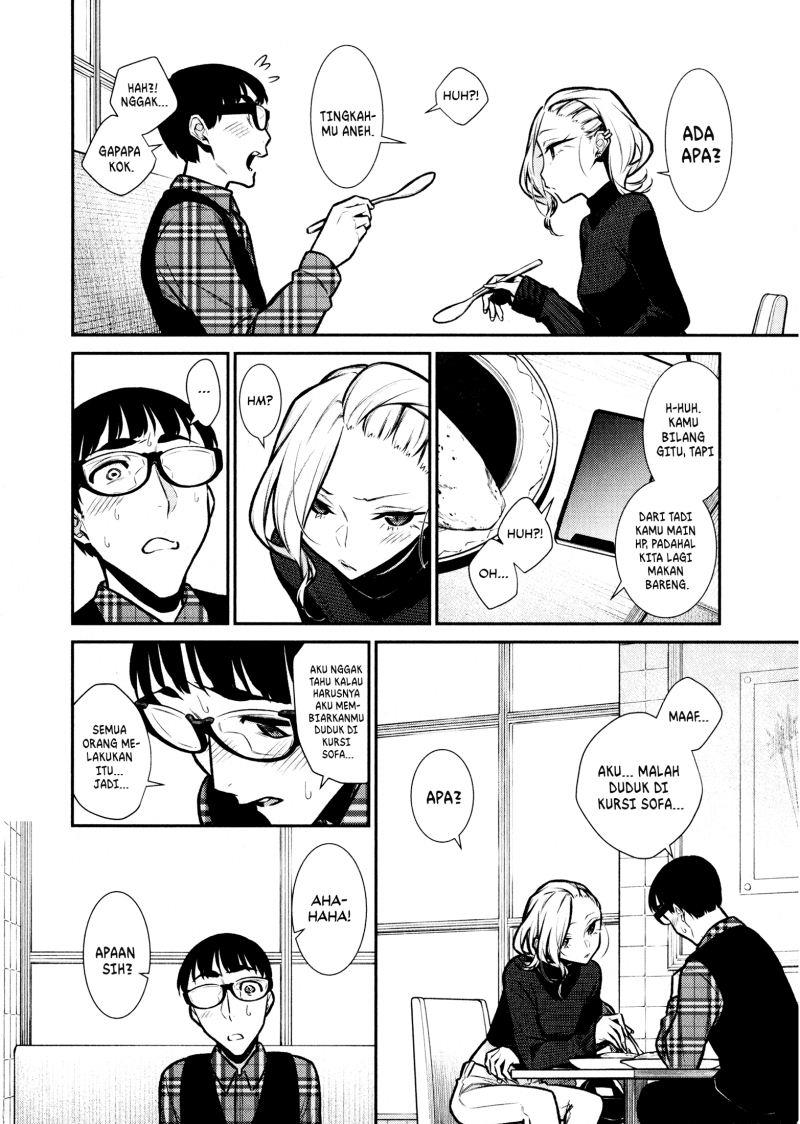 Yancha Gal no Anjou-san Chapter 82