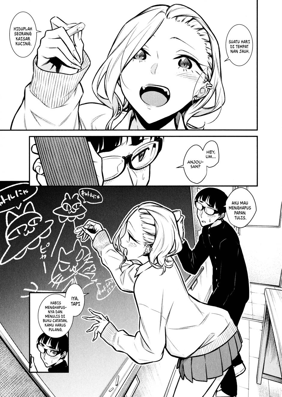 Yancha Gal no Anjou-san Chapter 83