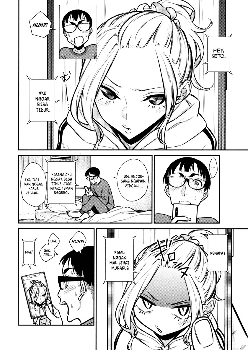 Yancha Gal no Anjou-san Chapter 86