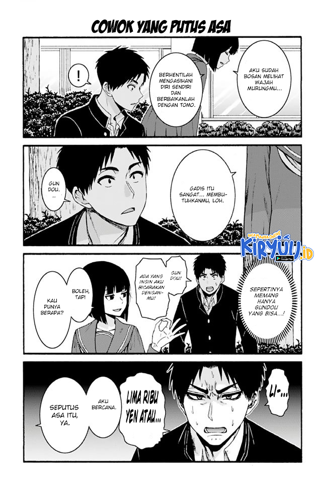 Tomo-chan wa Onnanoko! Chapter 681-690