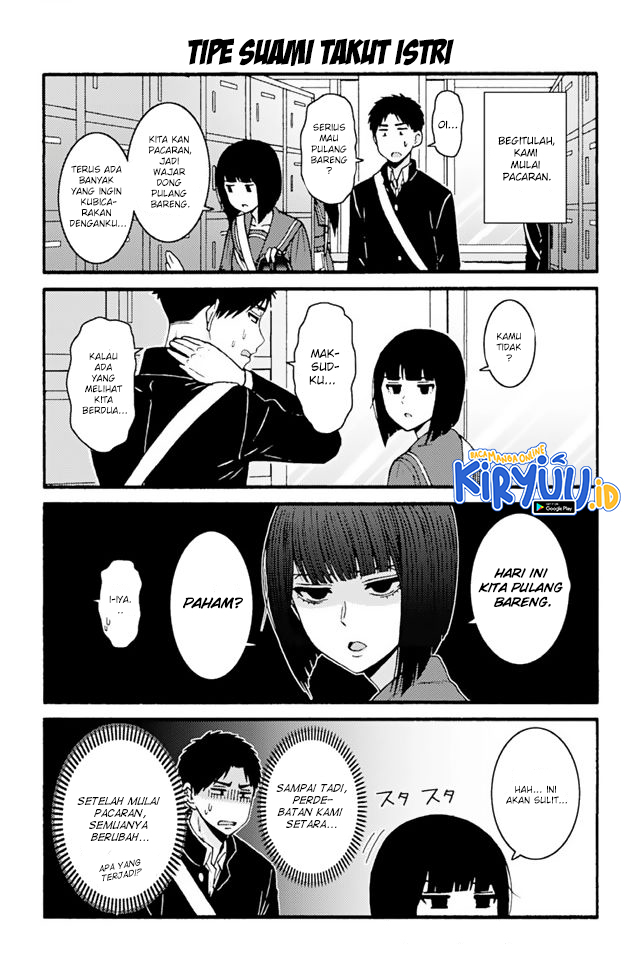 Tomo-chan wa Onnanoko! Chapter 681-690