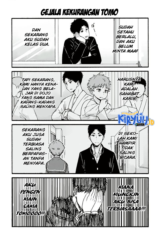 Tomo-chan wa Onnanoko! Chapter 681-690