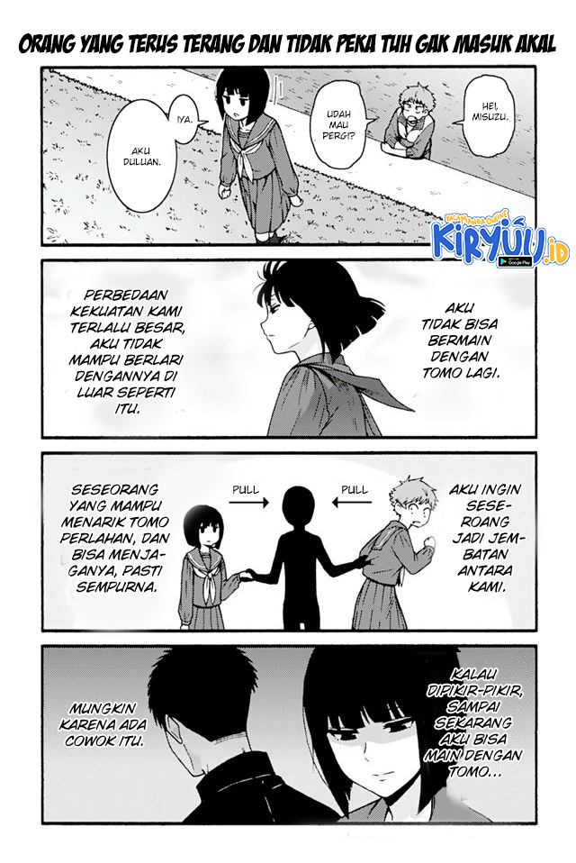 Tomo-chan wa Onnanoko! Chapter 681-690