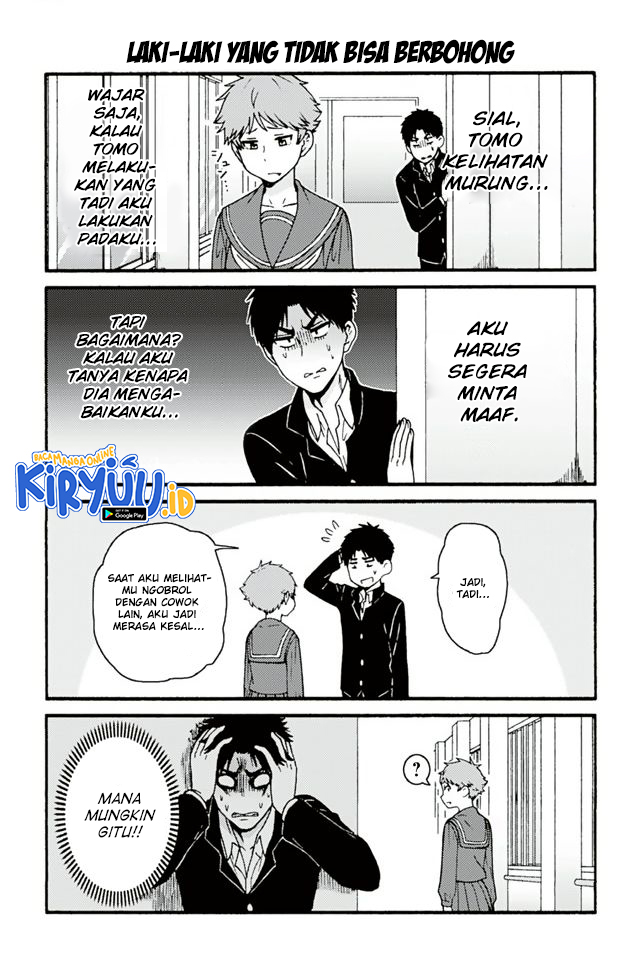 Tomo-chan wa Onnanoko! Chapter 681-690