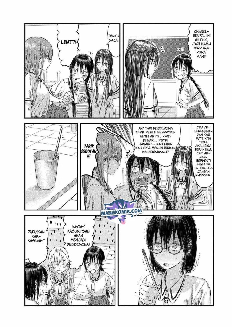 Asobi Asobase Chapter 109