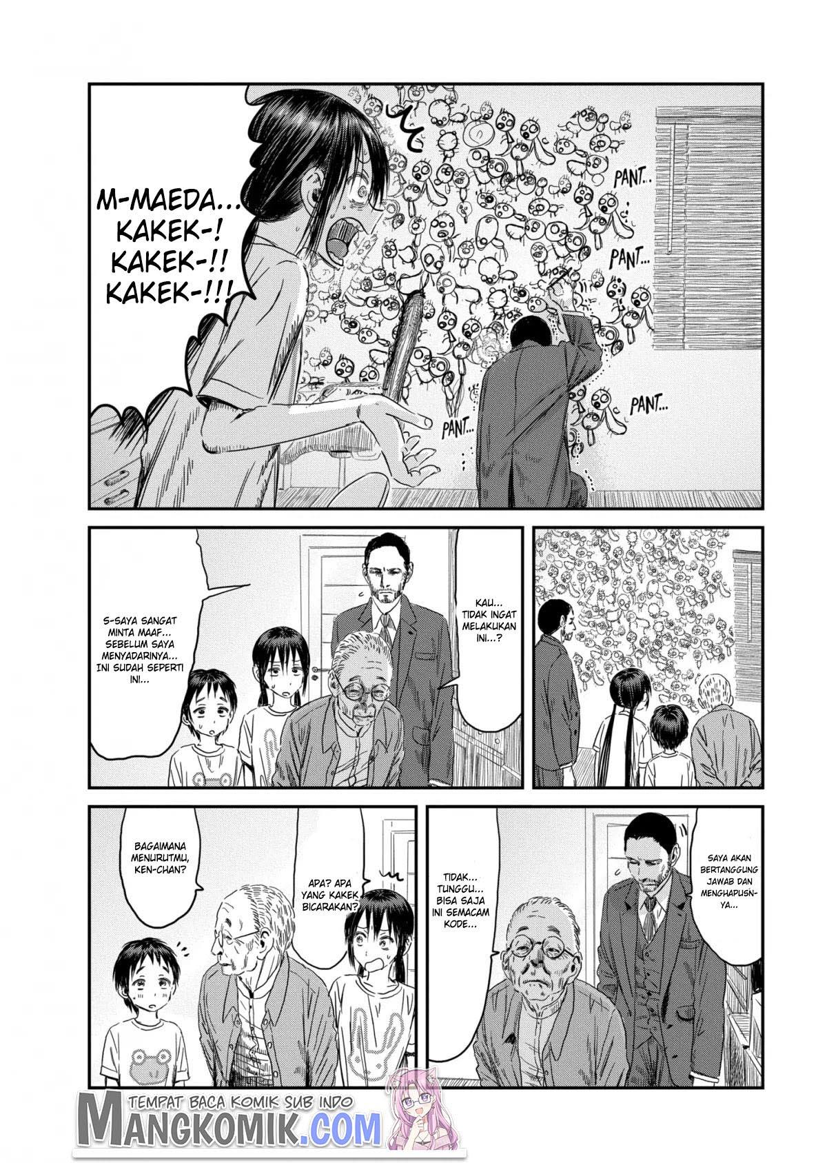 Asobi Asobase Chapter 111