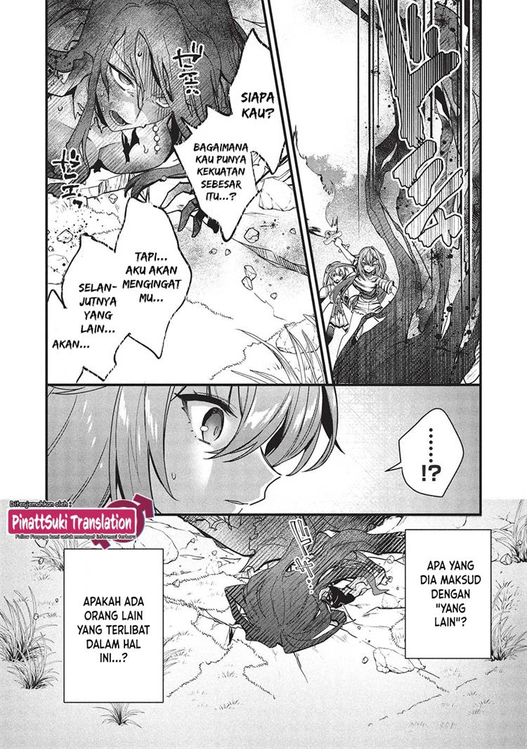 Kenseijo Adel no Yarinaoshi Chapter 4