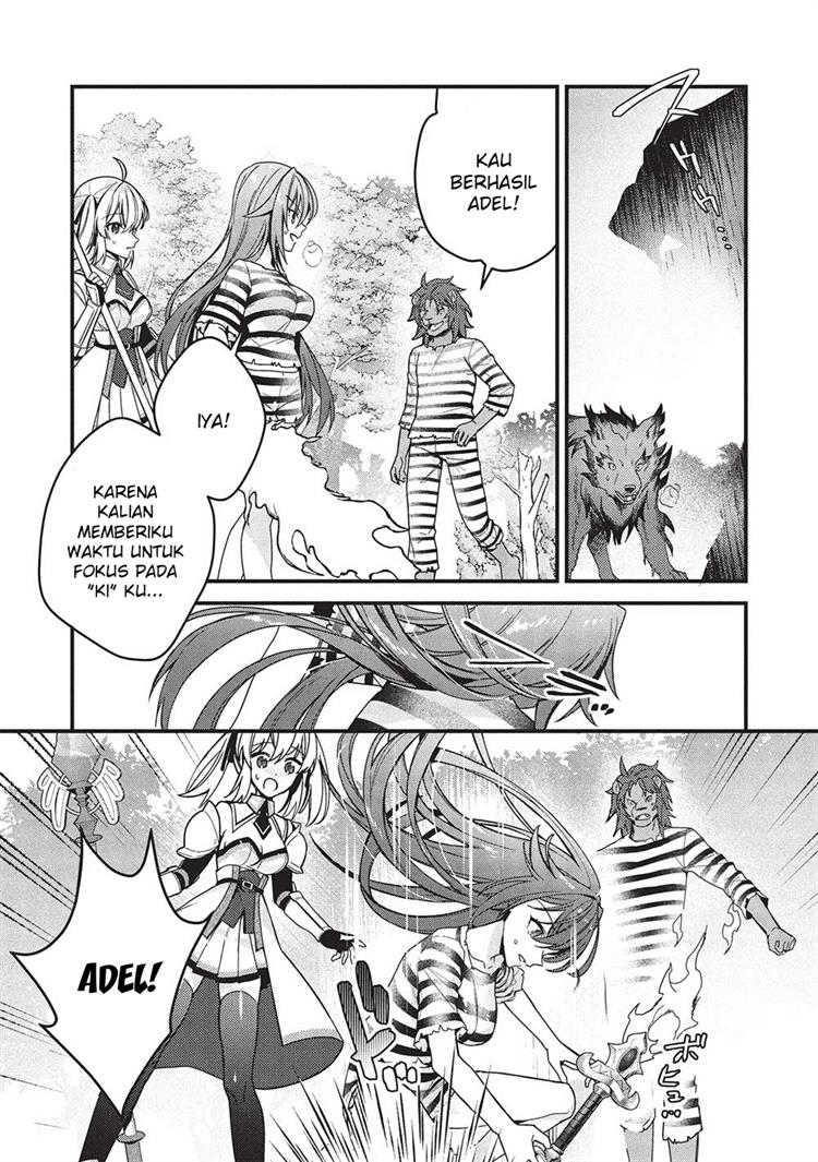 Kenseijo Adel no Yarinaoshi Chapter 4