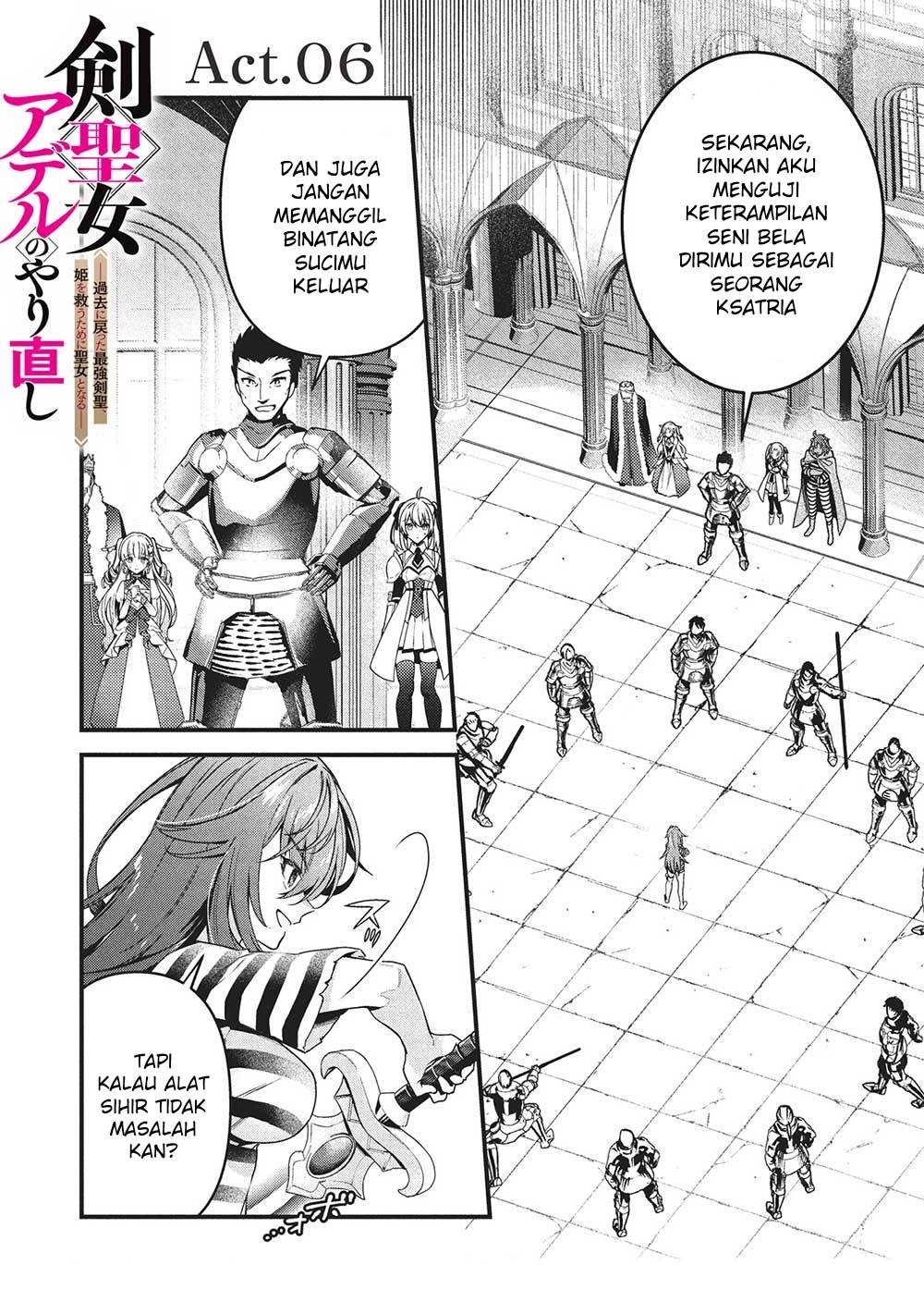 Kenseijo Adel no Yarinaoshi Chapter 6