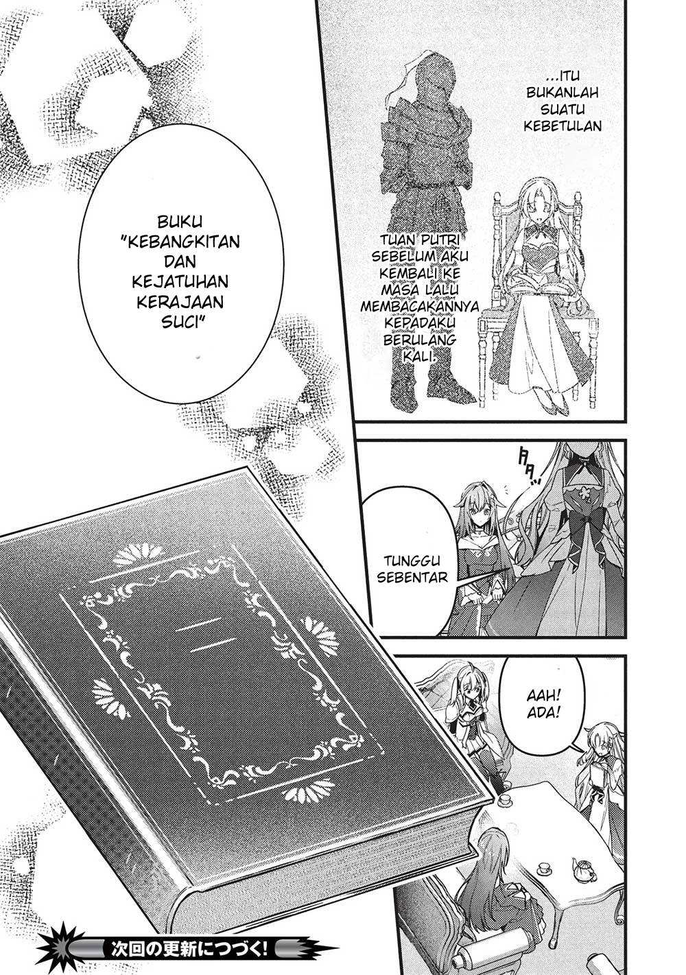 Kenseijo Adel no Yarinaoshi Chapter 6