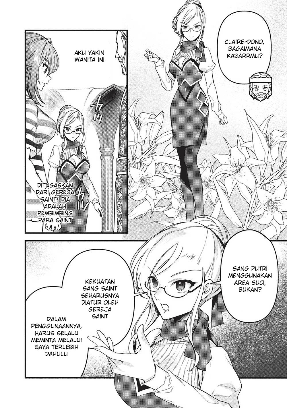 Kenseijo Adel no Yarinaoshi Chapter 6