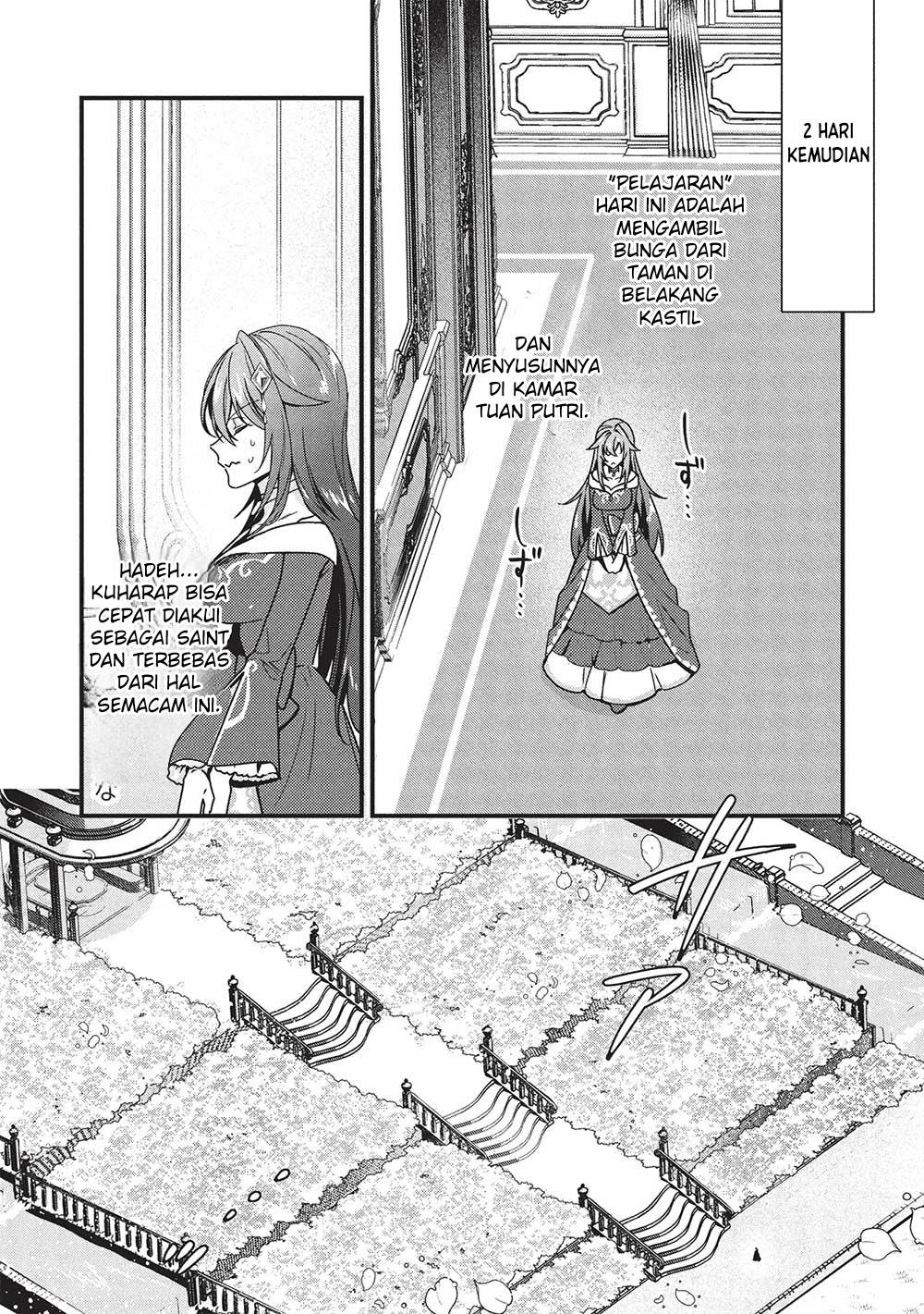 Kenseijo Adel no Yarinaoshi Chapter 7