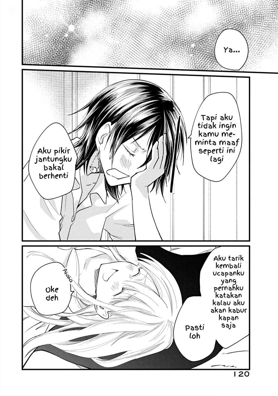 Koneko ♂ ga Matterunode Kaerimasu. Chapter 11