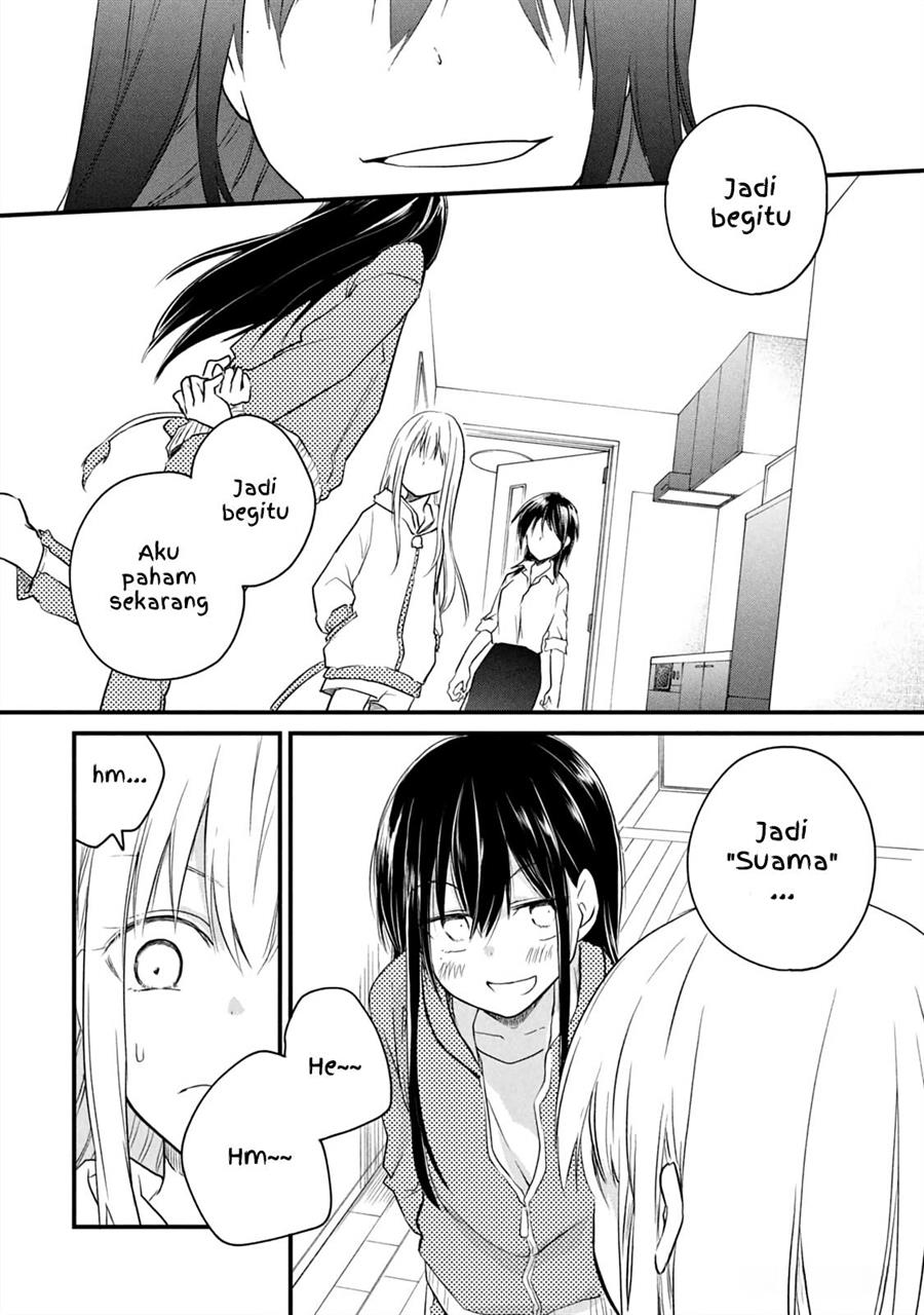 Koneko ♂ ga Matterunode Kaerimasu. Chapter 12