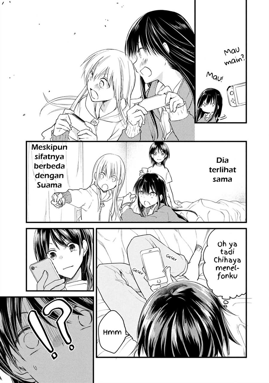 Koneko ♂ ga Matterunode Kaerimasu. Chapter 12