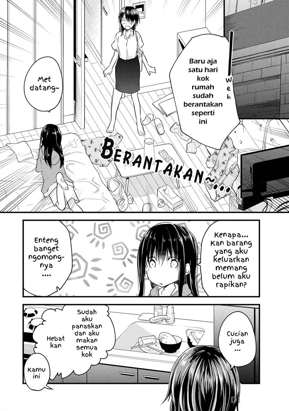 Koneko ♂ ga Matterunode Kaerimasu. Chapter 14