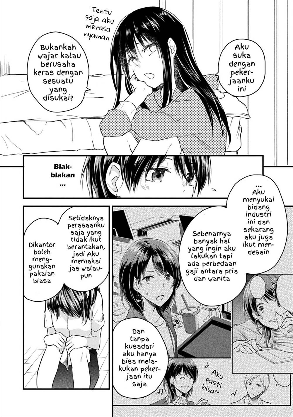 Koneko ♂ ga Matterunode Kaerimasu. Chapter 14