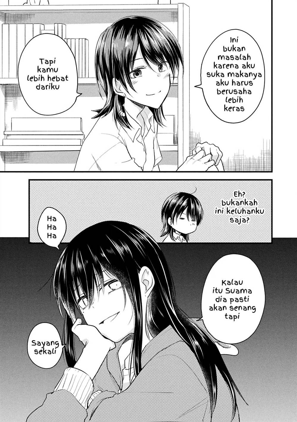 Koneko ♂ ga Matterunode Kaerimasu. Chapter 14