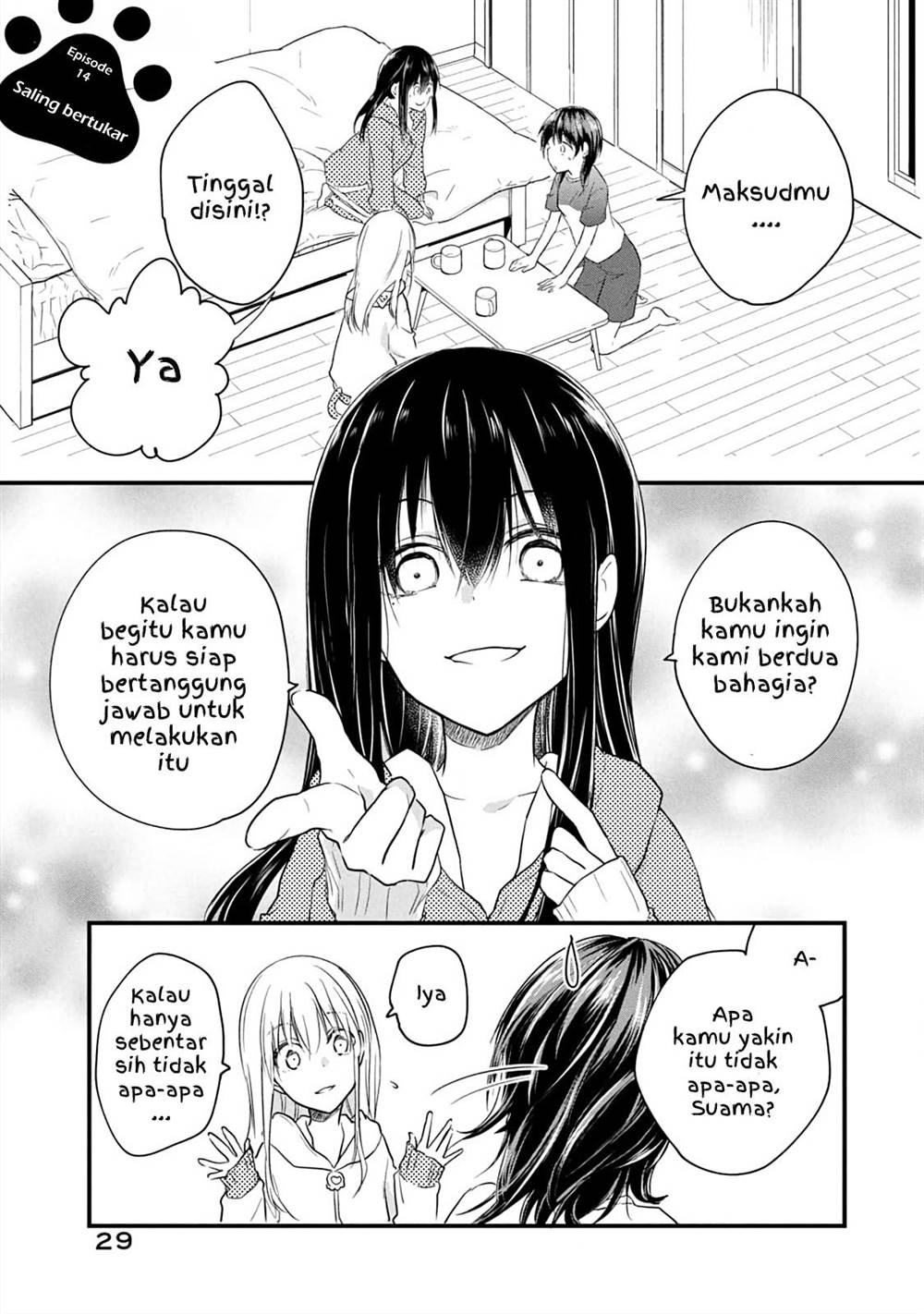 Koneko ♂ ga Matterunode Kaerimasu. Chapter 14