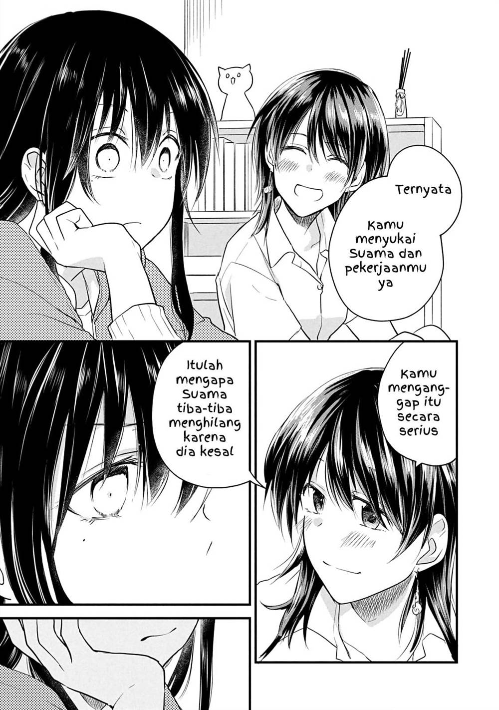 Koneko ♂ ga Matterunode Kaerimasu. Chapter 14