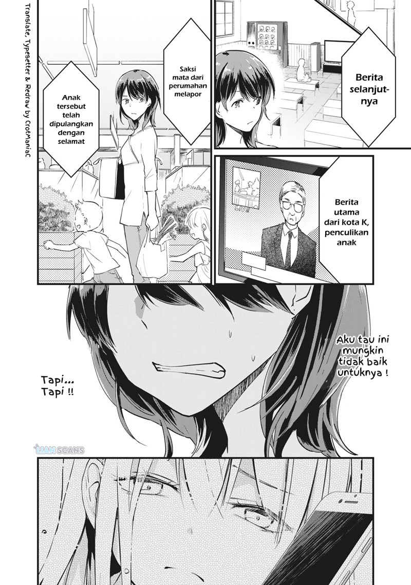 Koneko ♂ ga Matterunode Kaerimasu. Chapter 2.1