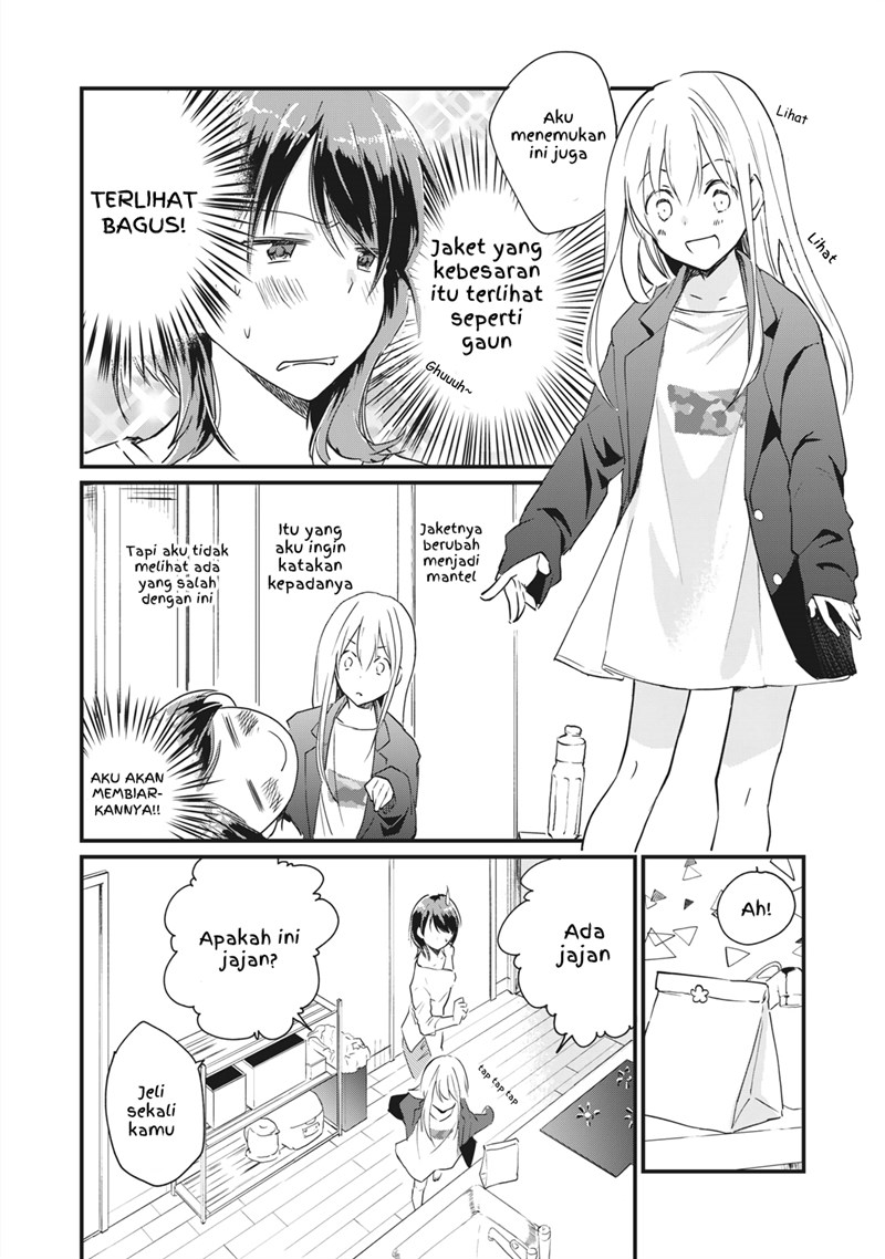 Koneko ♂ ga Matterunode Kaerimasu. Chapter 2.2