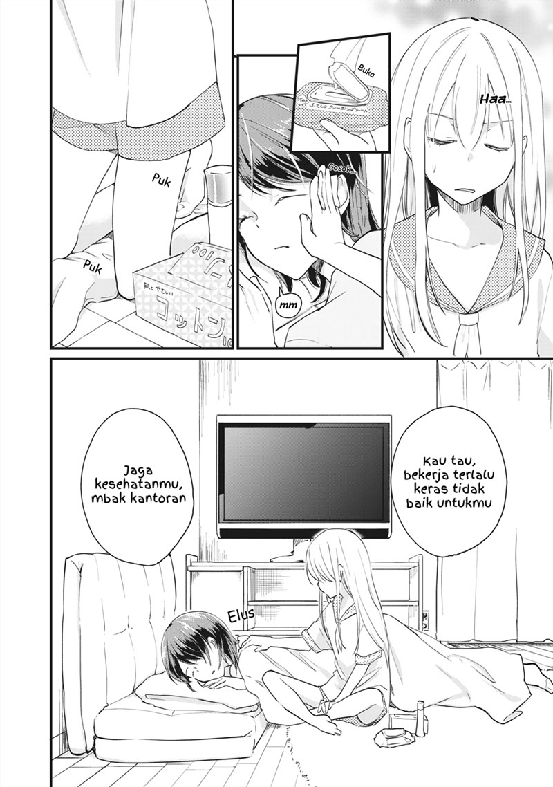 Koneko ♂ ga Matterunode Kaerimasu. Chapter 3.1