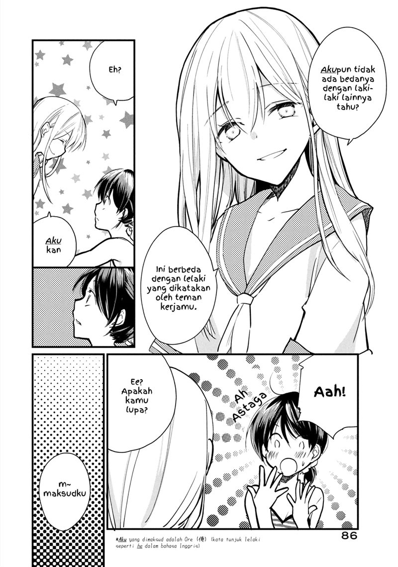 Koneko ♂ ga Matterunode Kaerimasu. Chapter 4.1