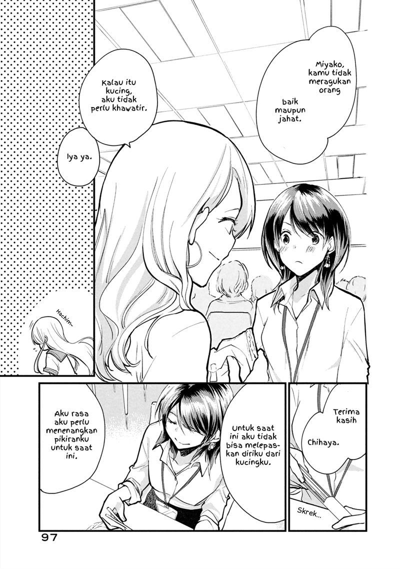 Koneko ♂ ga Matterunode Kaerimasu. Chapter 4.2