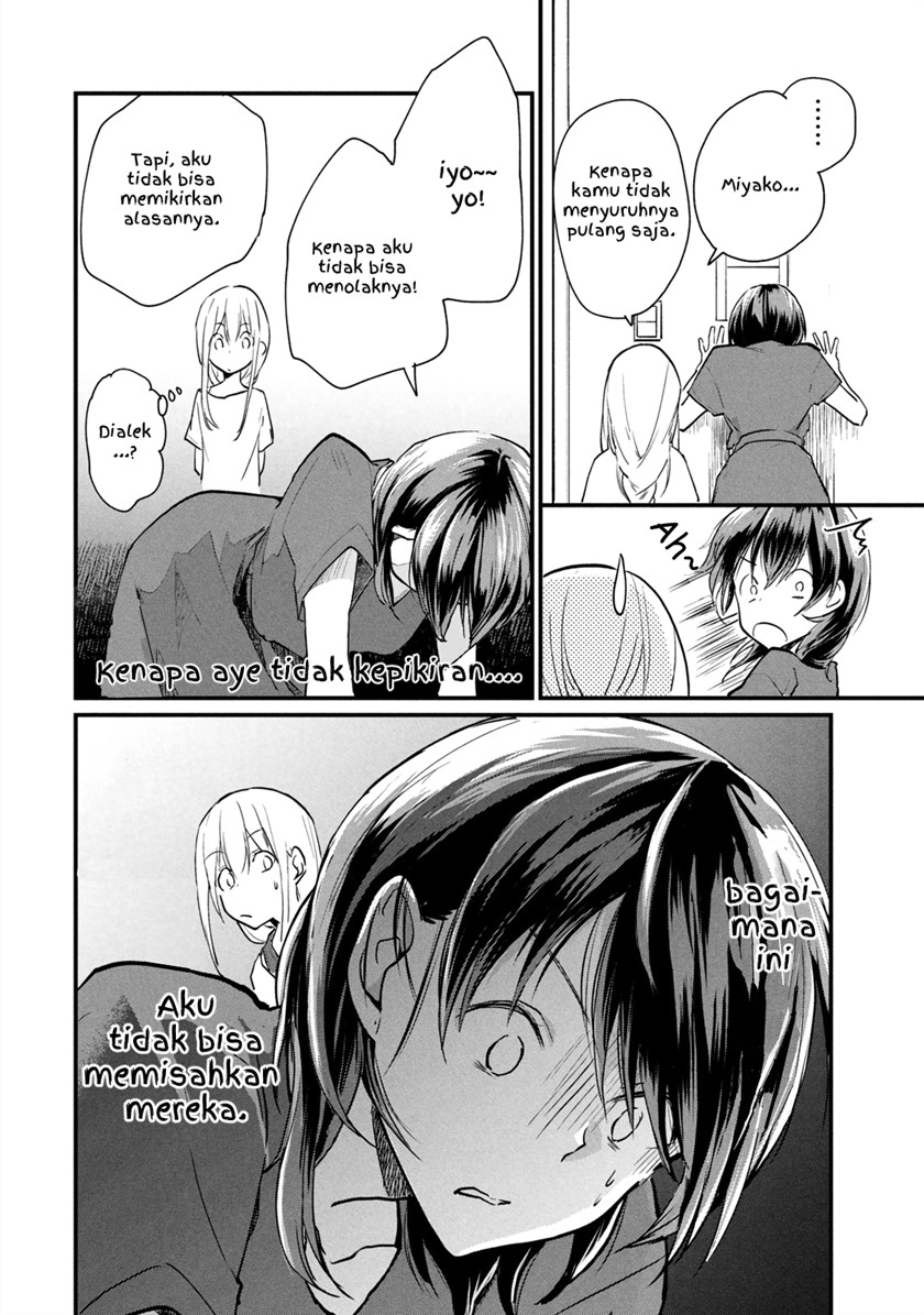 Koneko ♂ ga Matterunode Kaerimasu. Chapter 5.1