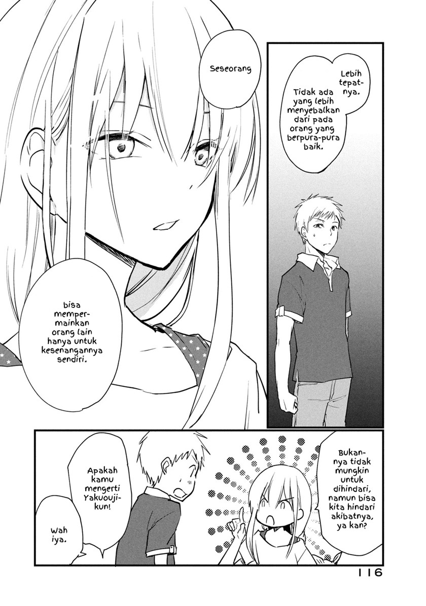 Koneko ♂ ga Matterunode Kaerimasu. Chapter 5.2