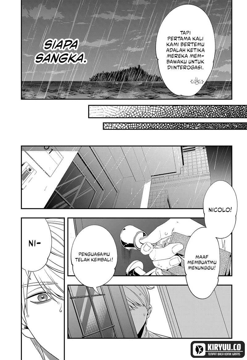 Miyaou Tarou ga Neko wo Kau Nante Chapter 12