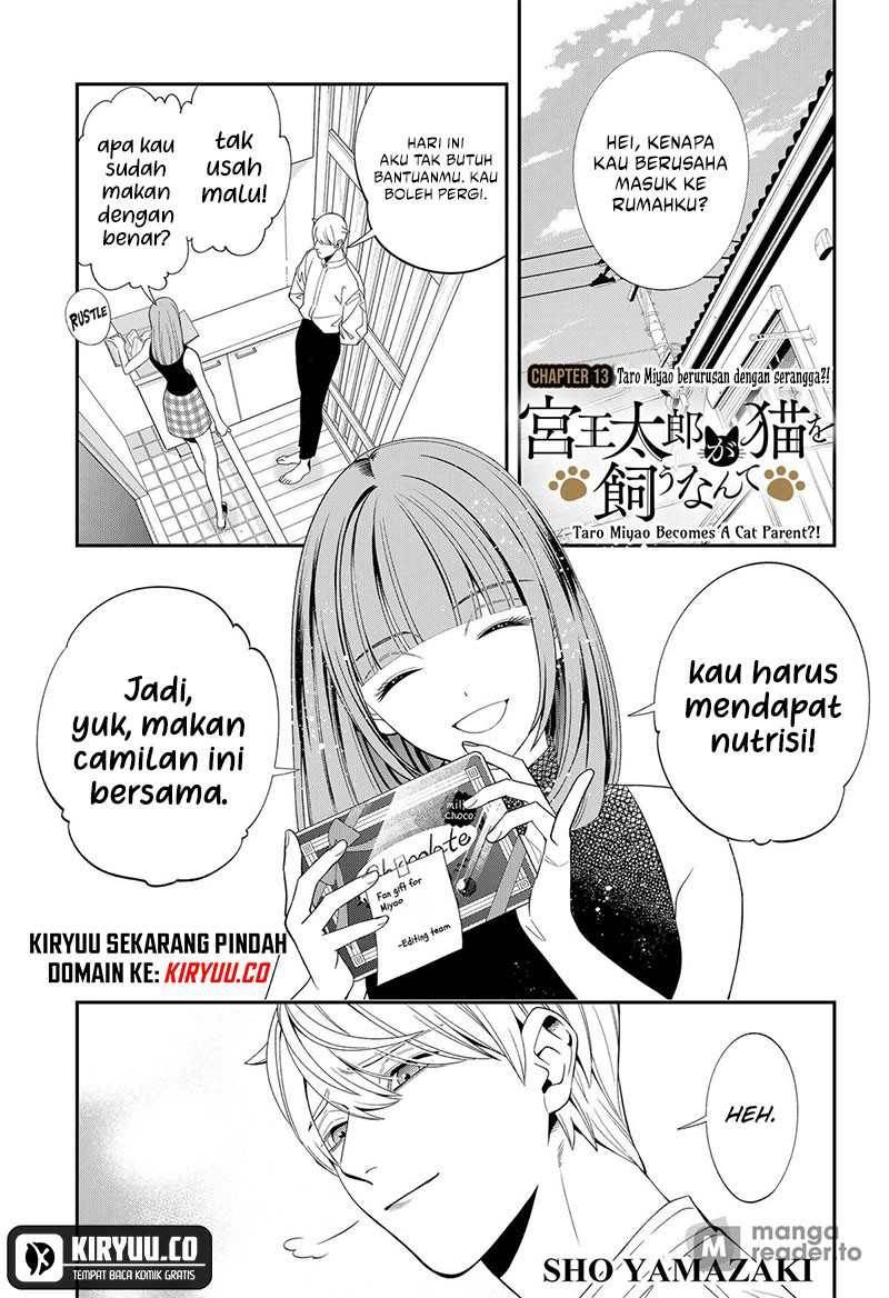 Miyaou Tarou ga Neko wo Kau Nante Chapter 13