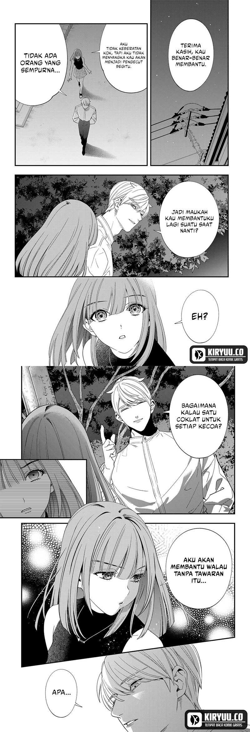 Miyaou Tarou ga Neko wo Kau Nante Chapter 13