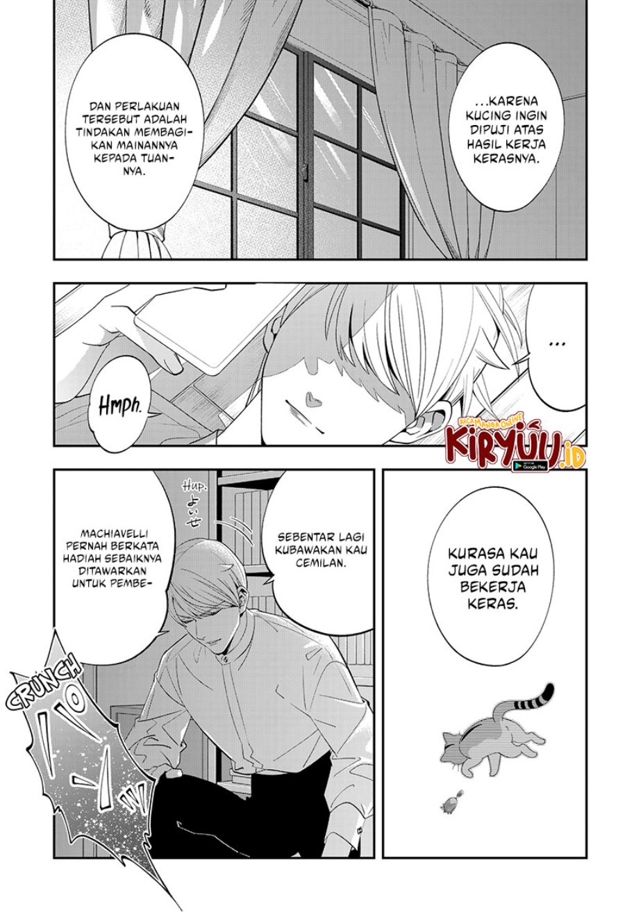 Miyaou Tarou ga Neko wo Kau Nante Chapter 4