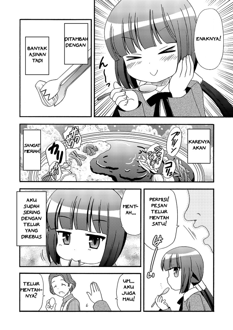 Loli Meshi ~Okawari!~ Chapter 1