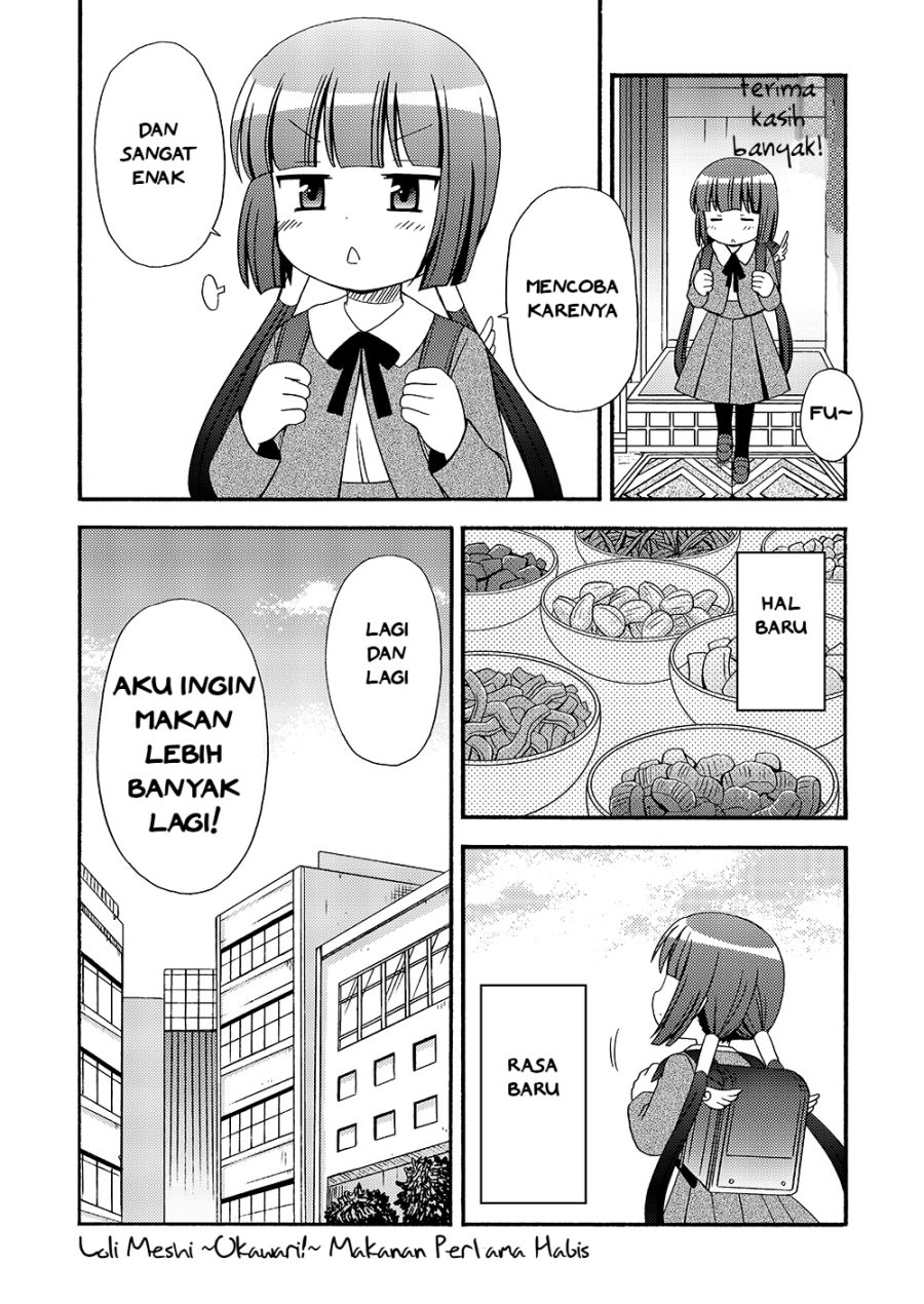 Loli Meshi ~Okawari!~ Chapter 1