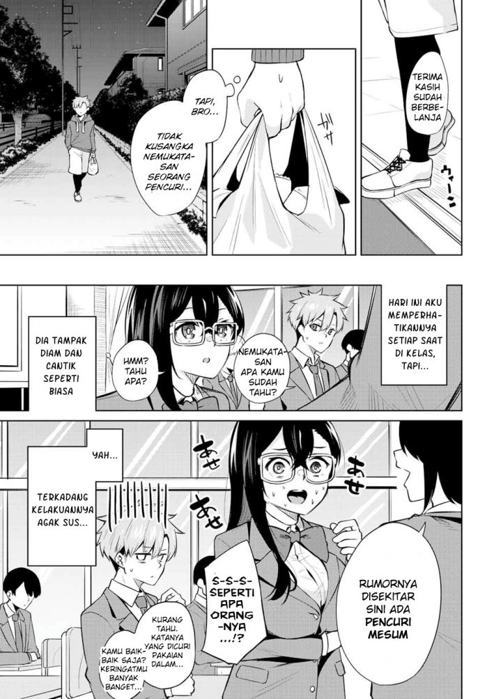 Loli Meshi ~Okawari!~ Chapter 2